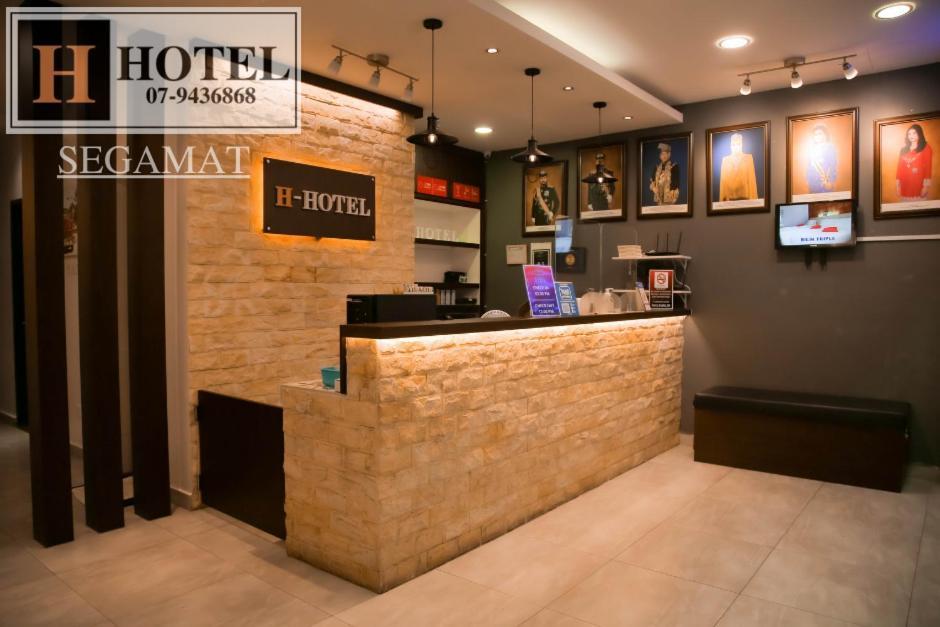 H Hotel Сегамат Экстерьер фото