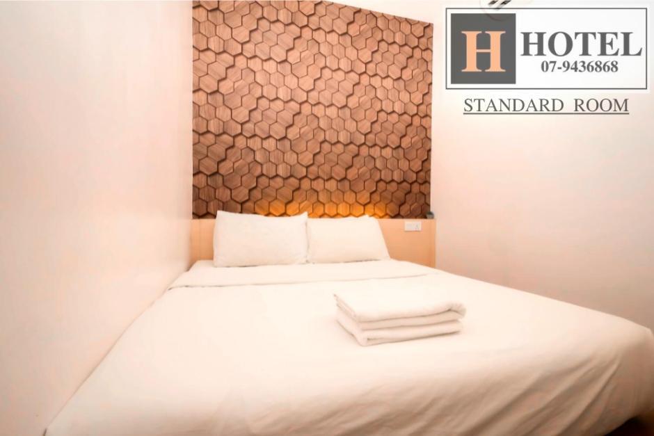 H Hotel Сегамат Экстерьер фото